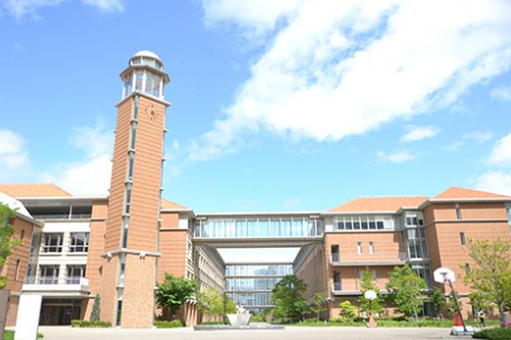 兵庫医科大学