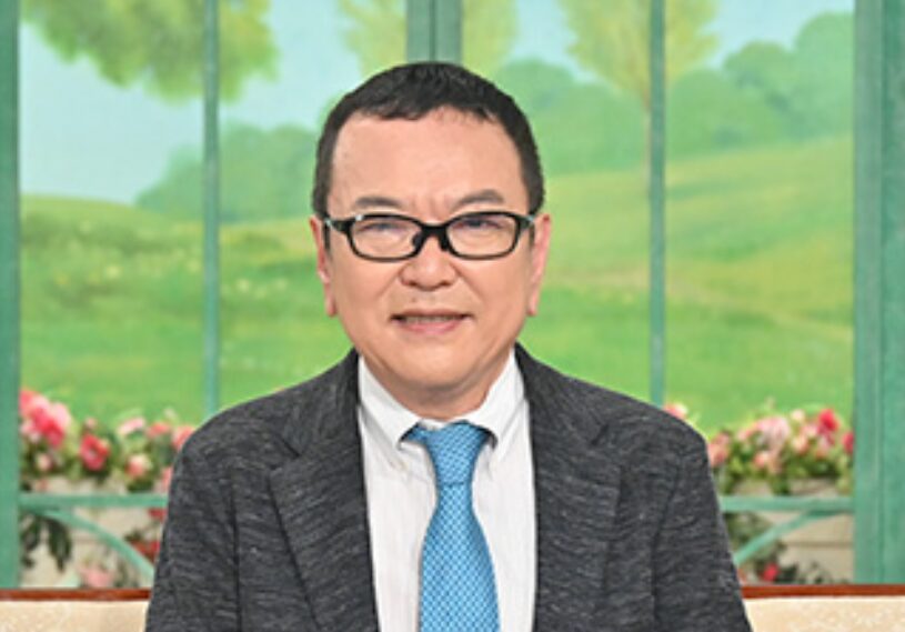 和田秀樹