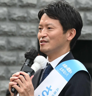 斎藤元彦